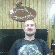 ���������� �����������-��-�����, ���� ������� ������, 51 ���, ������������ ��� ������, ����� � ���������, c�������� ���������