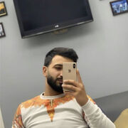 ���������� ������������, ���� ������� ����, 29 ���, ������������ ��� ������, ����� � ���������