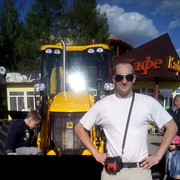 ���������� ������������, ���� ������� ������, 37 ���, ������������ ��� ������, ����� � ���������, c�������� ���������