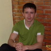  ,   Nickuuusor, 39 ,   