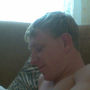 ���������� ������, ���� ������� ����, 32 ����, ������������ ��� ����� � ���������, c�������� ���������