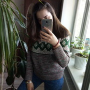  ,   , 25 ,     , c 