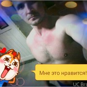  ,  79081685018, 42