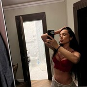 ���������� �����-���������, ���� ������� �����, 29 ���, ������������ ��� ������, ����� � ���������