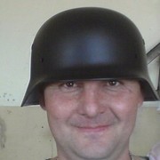 ���������� �������, ���� ������� �����, 53 ����, ������������ ��� ����� � ���������, c�������� ���������