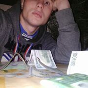  ,   Maksim, 32 ,   ,   