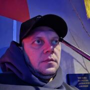 ���������� ����, ���� ������� ��������, 39 ���, ������������ ��� ������, ����� � ���������, c�������� ���������