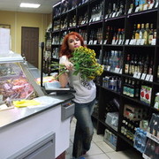 ���������� �����������, ���� ������� ��������, 50 ���, ������������ ��� ������, ����� � ���������, c�������� ���������