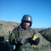 ���������� ������, ���� ������� ����, 39 ���, ������������ ��� ������, ����� � ���������, c�������� ���������