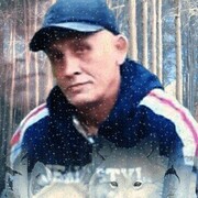 ���������� ����, ���� ������� Igsan, 55 ���, ������������ ��� ������, ����� � ���������