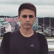 ���������� ������-��-����, ���� ������� Tamam Shud, 36 ���, ������������ 