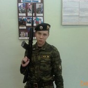 ���������� ���������, ���� ������� Novomatik, 32 ����, ������������ ��� ����� � ���������, c�������� ���������, ���������