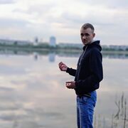 ���������� ����, ���� ������� ����������, 32 ����, ������������ ��� c�������� ���������