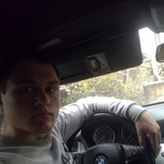  ,  Serhii, 26