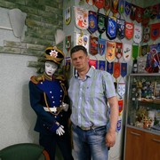 ���������� �����, ���� ������� �������, 53 ����, ������������ ��� ������, ����� � ���������, c�������� ���������