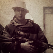 ���������� �������, ���� ������� ���������, 39 ���, ������������ ��� ����� � ���������, c�������� ���������