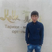  ,   , 38 ,   ,   , c , 