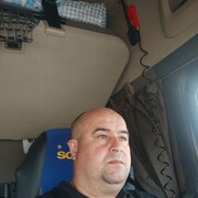 ���������� ������, ���� ������� �����, 45 ���, ������������ ��� ������, ����� � ���������