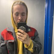 ���������� ������, ���� ������� ����, 29 ���, ������������ ��� ������, ����� � ���������