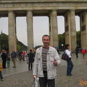 ���������� ������, ���� ������� ����, 50 ���, ������������ ��� ������, ����� � ���������, c�������� ���������