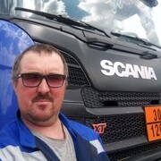 ���������� �����, ���� ������� ����, 44 ����, ������������ ��� ������, ����� � ���������