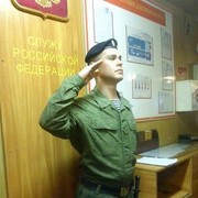  ,   , 31 ,   