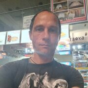 ���������� �������, ���� ������� ������� ����, 46 ���, ������������ ��� ������, ���������