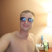 ���������� ����-���������, ���� ������� ����, 31 ���, ������������ ��� ������, ����� � ���������, c�������� ���������, ���������