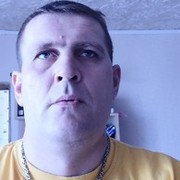  ,   Ion, 44 ,   ,   , c 