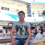 ���������� �������, ���� ������� �����, 39 ���, ������������ ��� ������, ����� � ���������, c�������� ���������