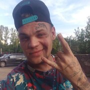   ,   Alexander, 32 ,   ,   , c , 