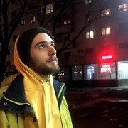 ���������� �������, ���� ������� �������, 29 ���, ������������ ��� ������, ����� � ���������, c�������� ���������