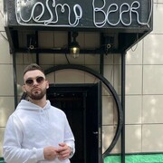 ���������� �����-���������, ���� ������� ���������, 31 ���, ������������ ��� ������, ����� � ���������, c�������� ���������, ���������