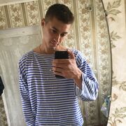  ,  , 26