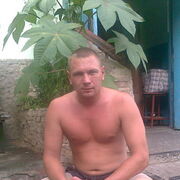 ���������� �������, ���� ������� ����, 45 ���, ������������ ��� ������, ����� � ���������, c�������� ���������