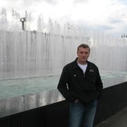  ,   Roman, 41 ,     , c 