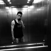 ���������� �����������, ���� ������� ���, 29 ���, ������������ ��� ������, ����� � ���������