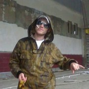 ���������� �����������, ���� ������� �������, 39 ���, ������������ ��� ����� � ���������, c�������� ���������