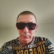 ���������� ���, ���� ������� ������, 39 ���, ������������ ��� ������, ����� � ���������