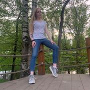  -,   Ally, 33 ,   