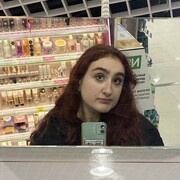 ���������� ������, ���� ������� Em, 22 ����, ������������ ��� ������, ����� � ���������, ���������