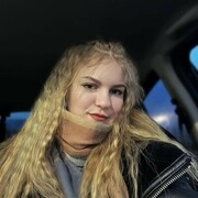 ���������� ����������, ��������