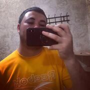  ,   Mekan, 29 ,   ,   