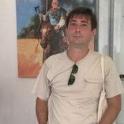 ���������� ���������, ���� ������� �������, 53 ����, ������������ ��� ����� � ���������, c�������� ���������