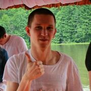 ���������� �������, ���� ������� ������, 29 ���, ������������ ��� ����� � ���������, c�������� ���������, ���������