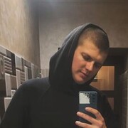  ,   , 27 ,   