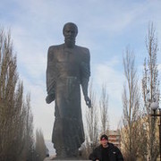 ���������� ������, ���� ������� ���, 39 ���, ������������ ��� ������