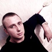 ���������� ������, ���� ������� ������, 30 ���, ������������ ��� ������, ����� � ���������