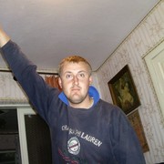 ���������� ��������, ���� ������� ������, 41 ���, ������������ ��� ������, ����� � ���������, c�������� ���������