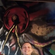 ���������� ���������� �����, ���� ������� �����, 42 ����, ������������ ��� ����� � ���������, c�������� ���������, ���������